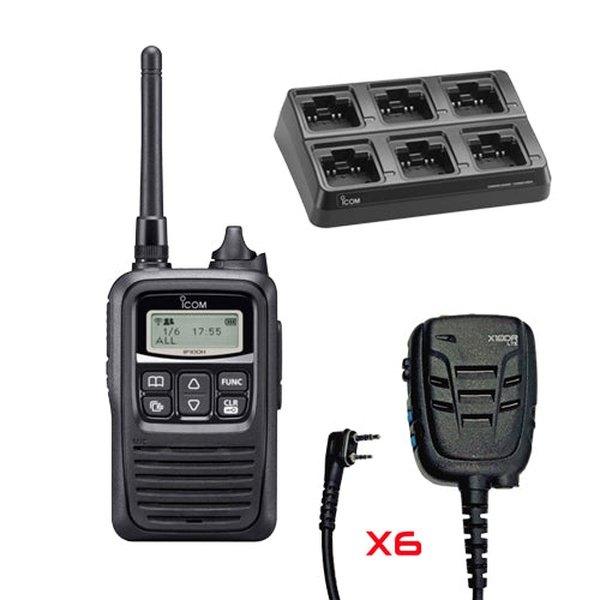 Icom IP100H - IP Advanced Radio System - WiFi Two Way Radio - Icom - 