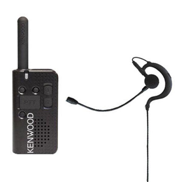 Kenwood PKT23X Two Way Radio - Kenwood - PKT - 23X